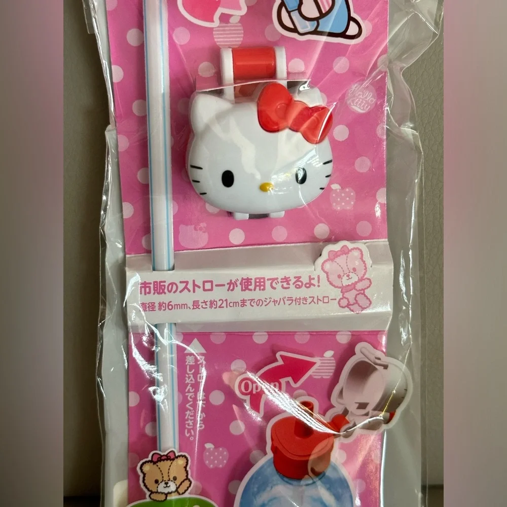 Sanrio Hello Kitty Water Bottle Cap with Straw